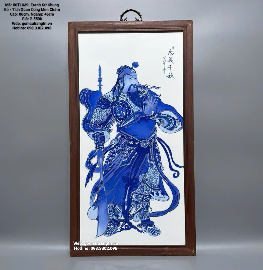 TRANH SỨ KHUNG GỖ – TÍCH QUAN CÔNG MEN CHÀM